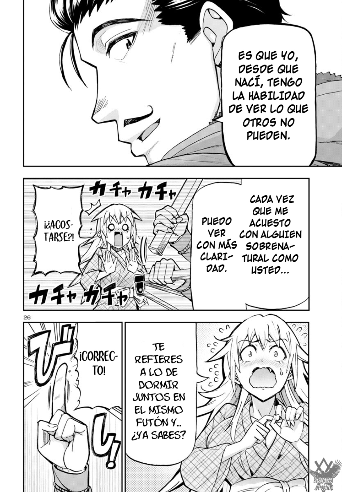 Page 26