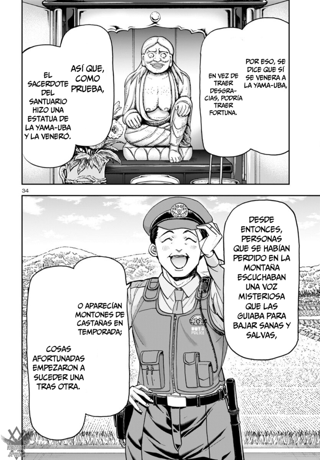 Page 34