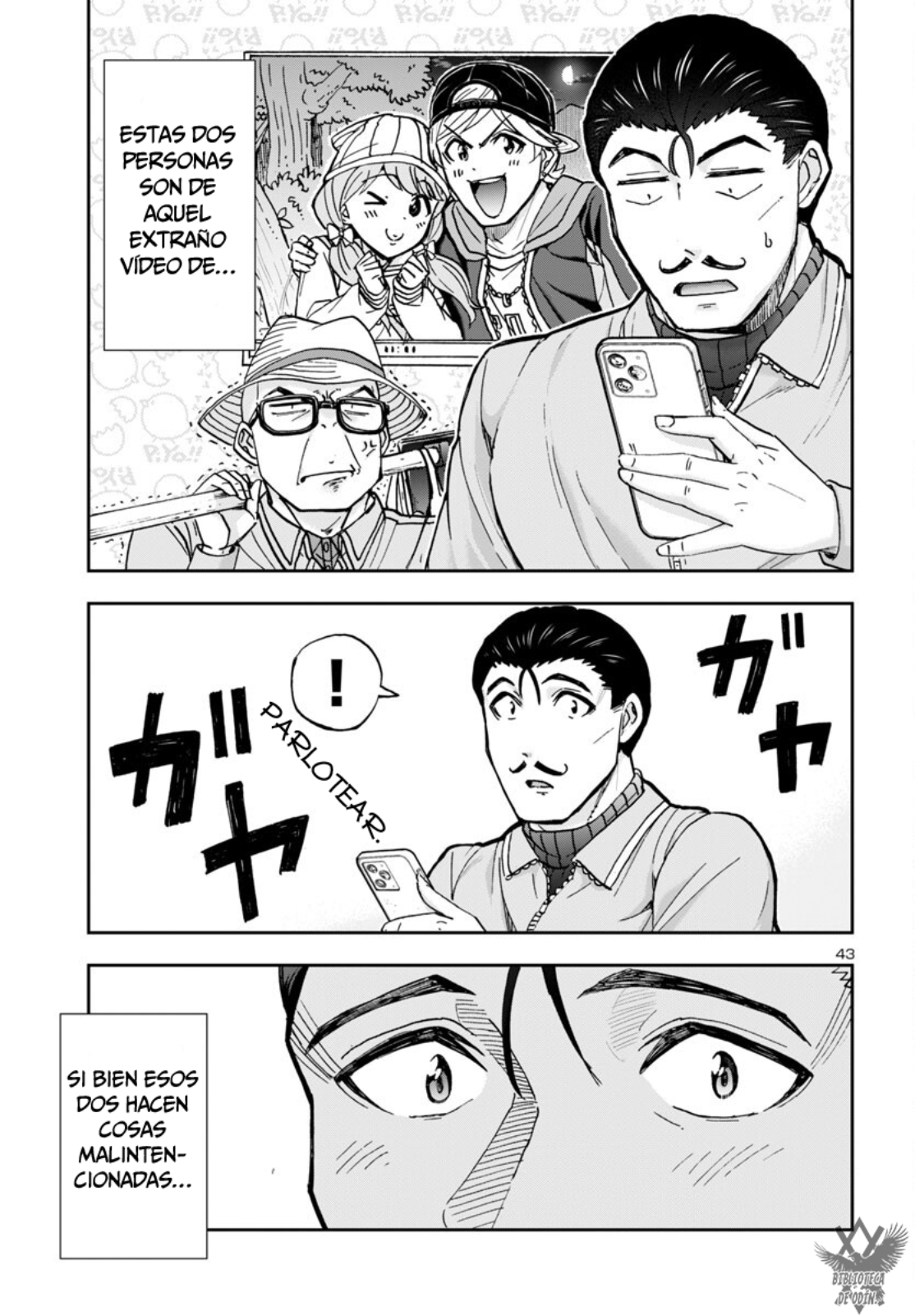 Page 42