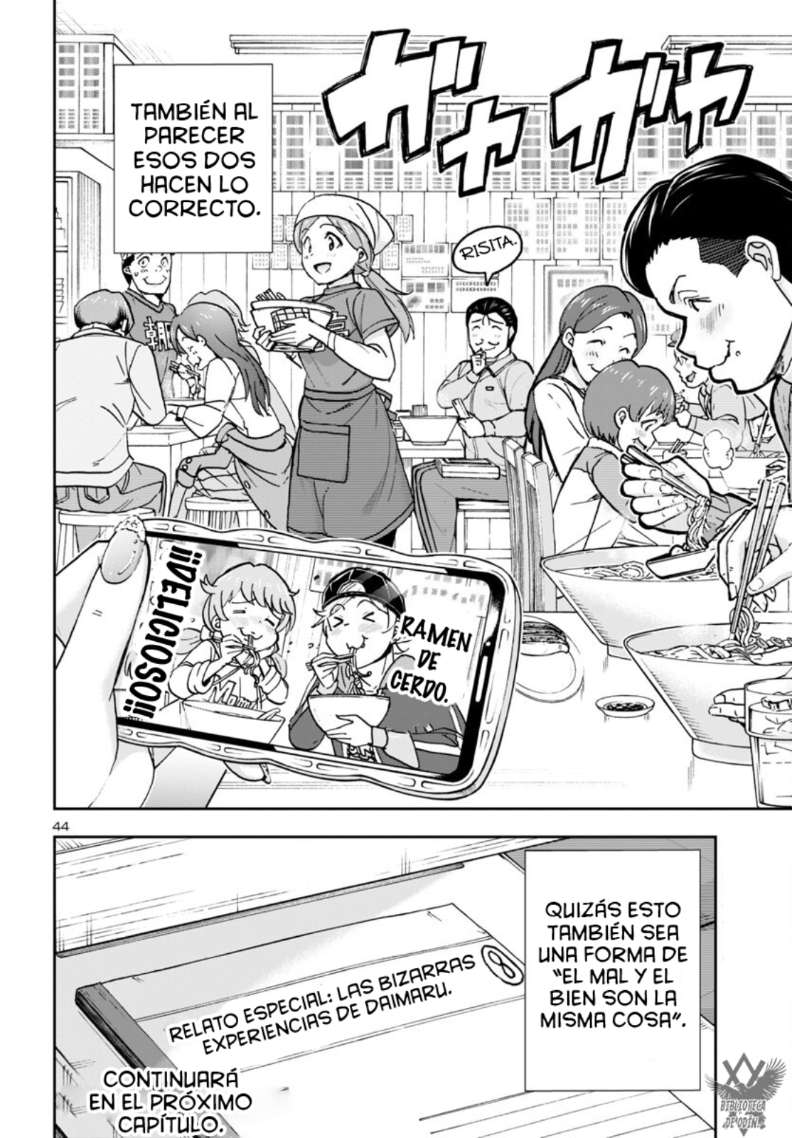 Page 43