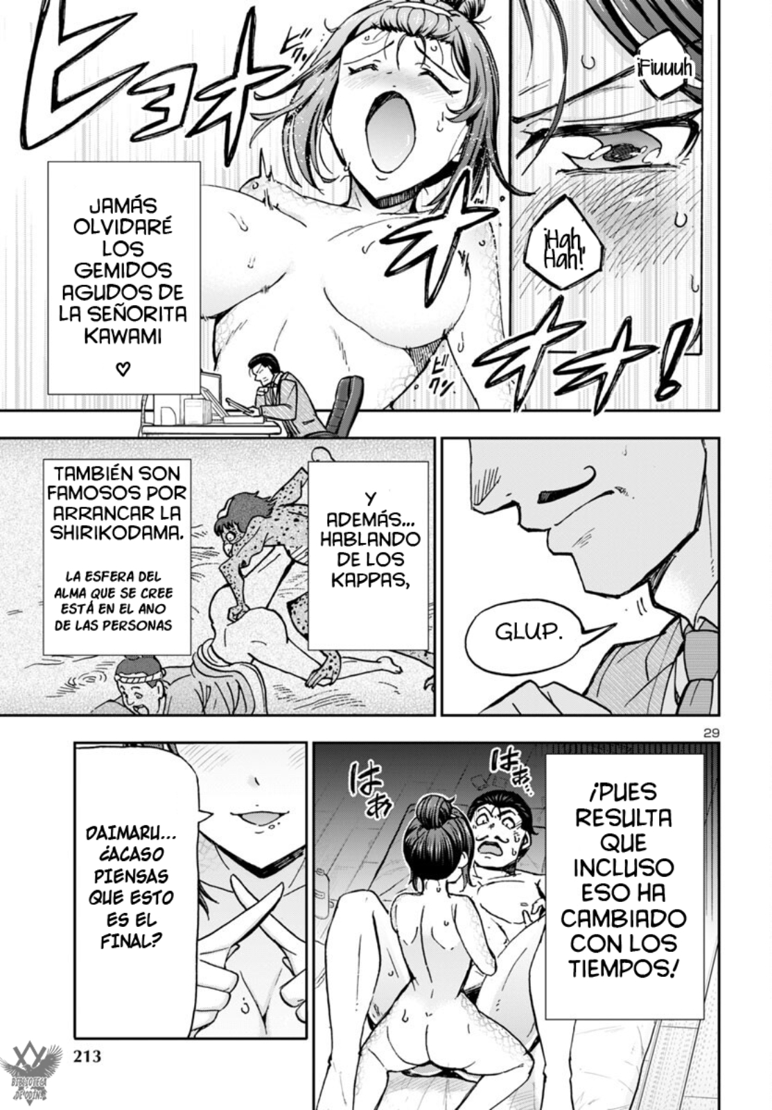 Page 31