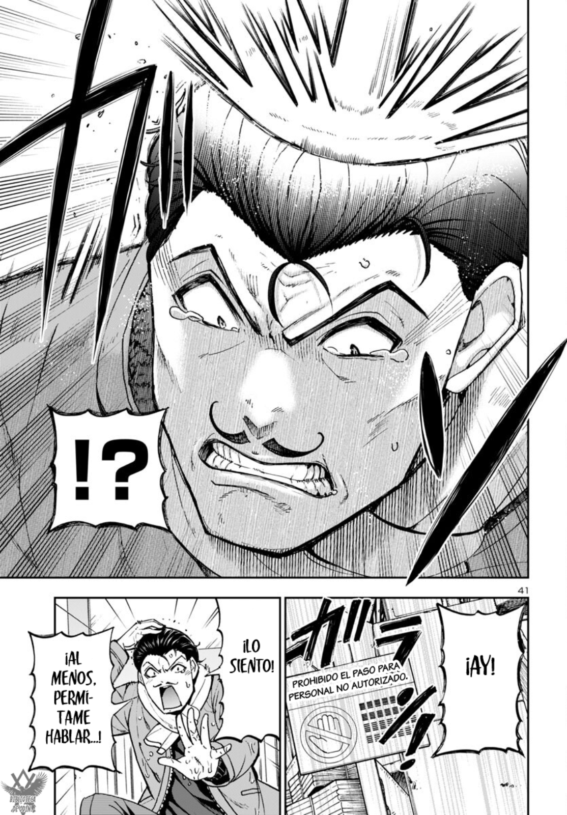 Page 43