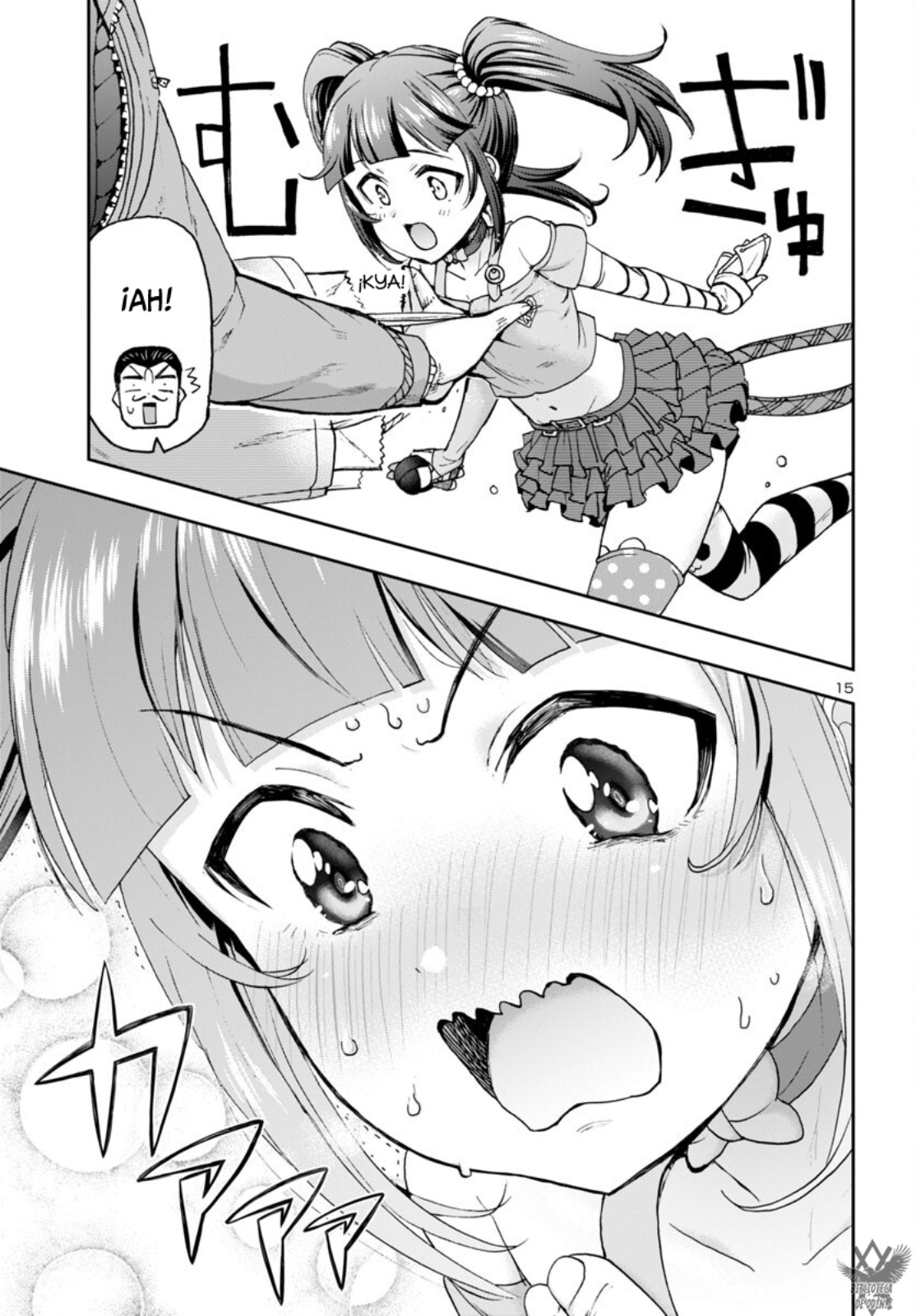 Page 18
