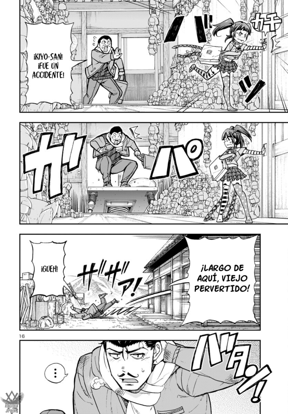 Page 19