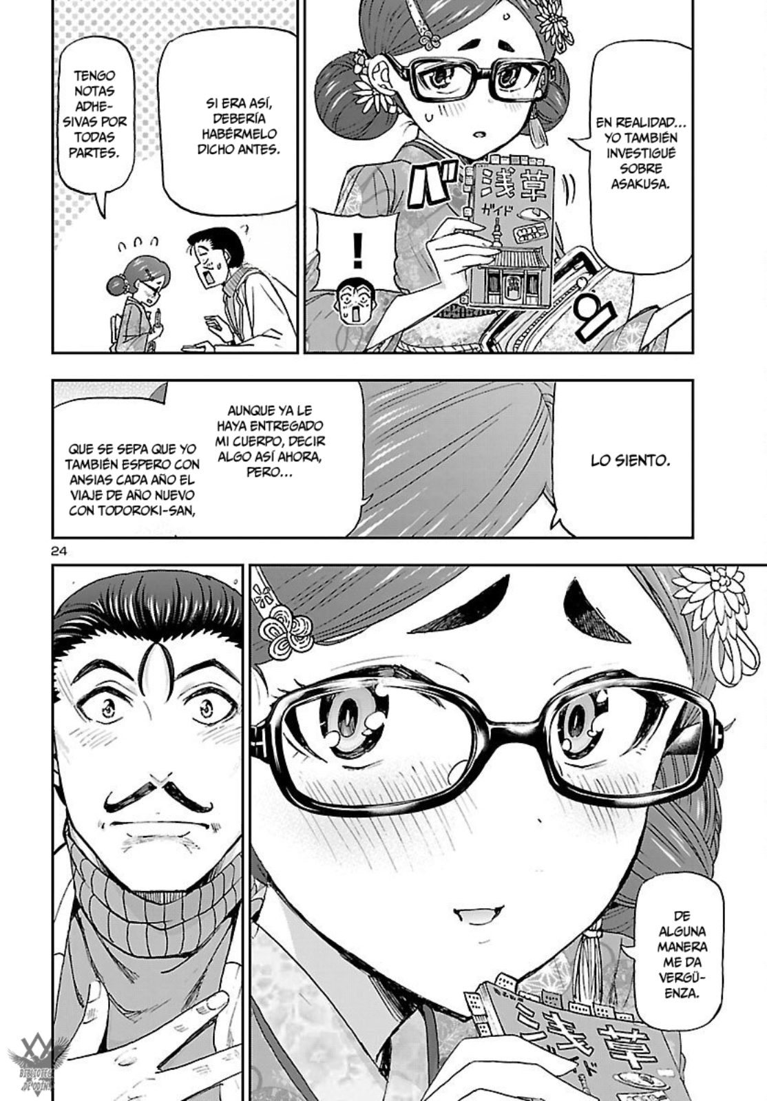 Page 26