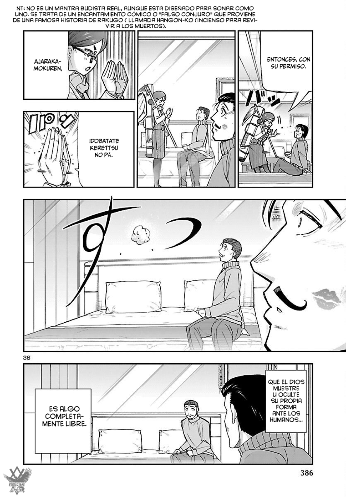 Page 37