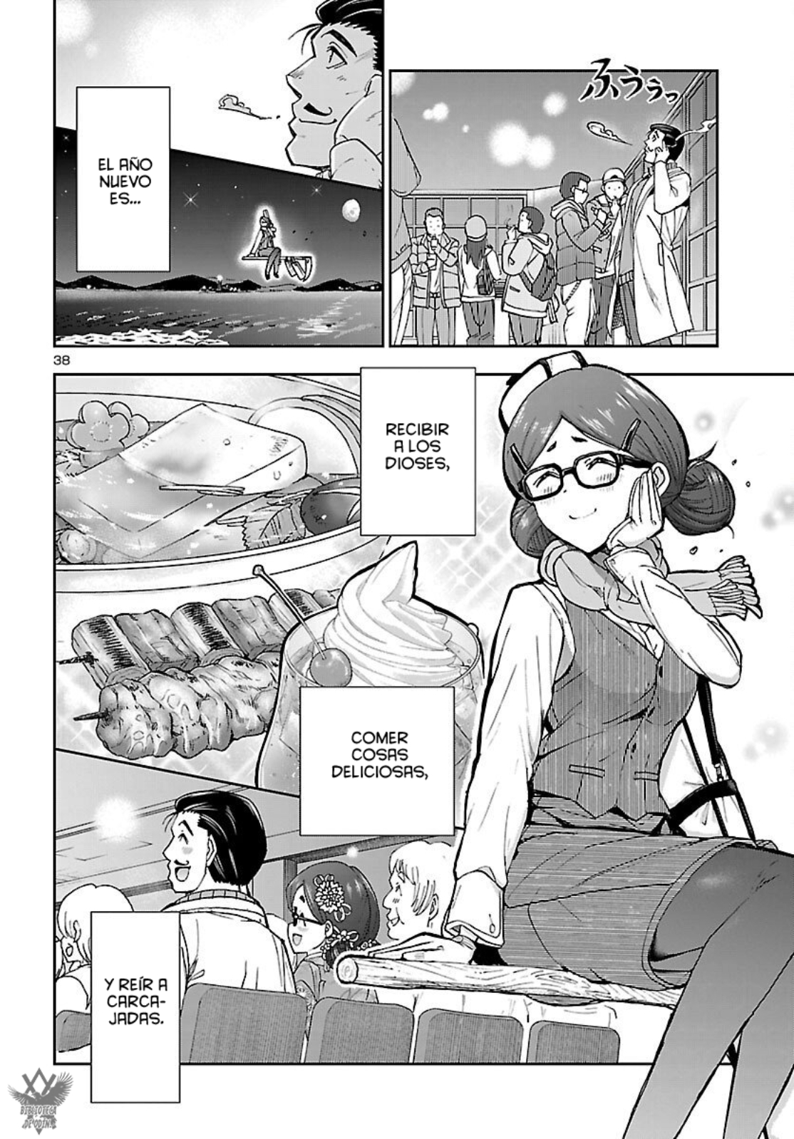 Page 39