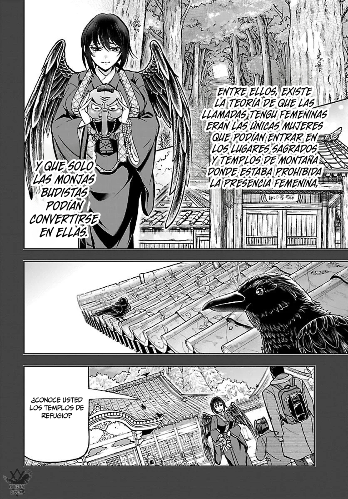 Page 27