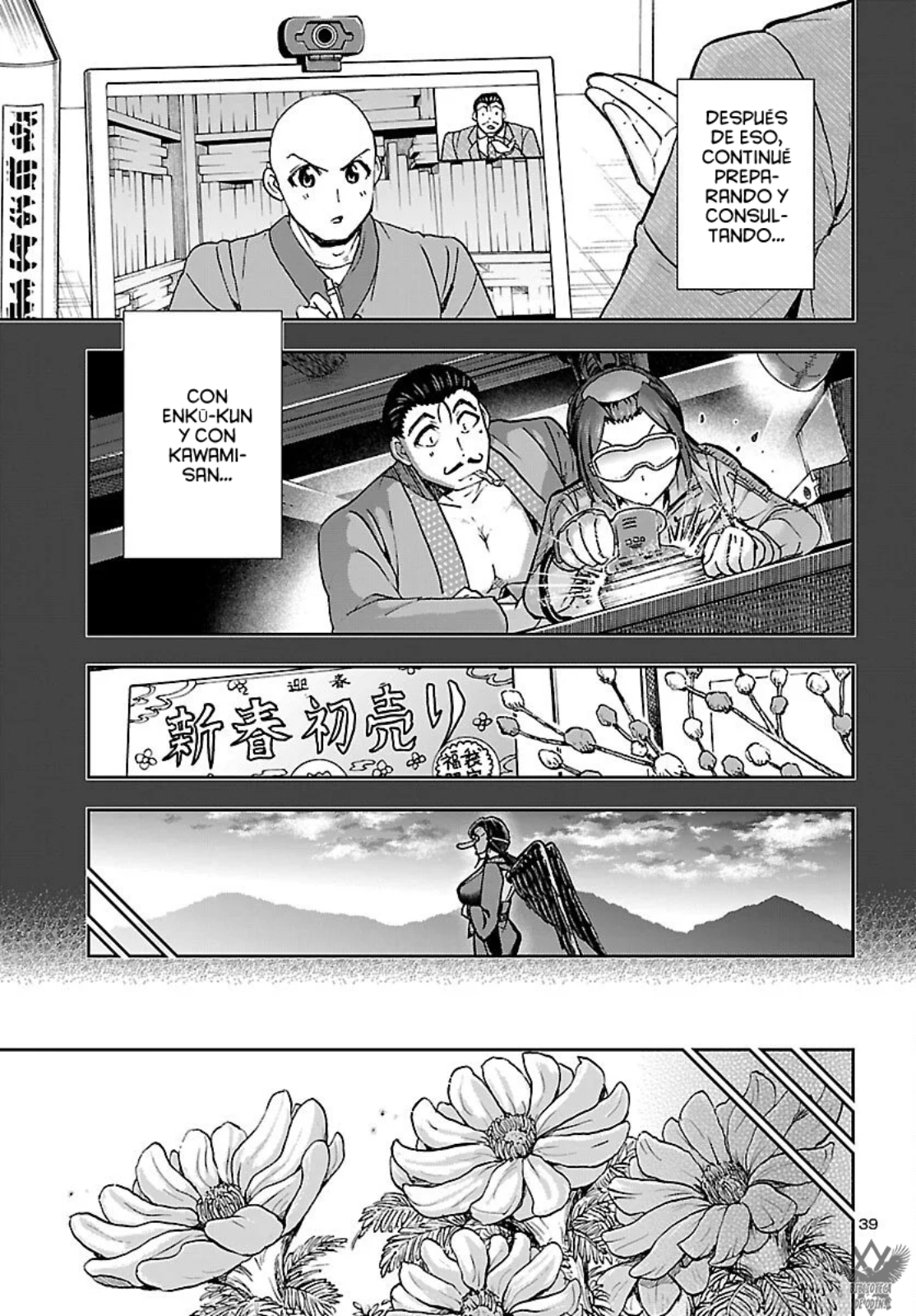 Page 41