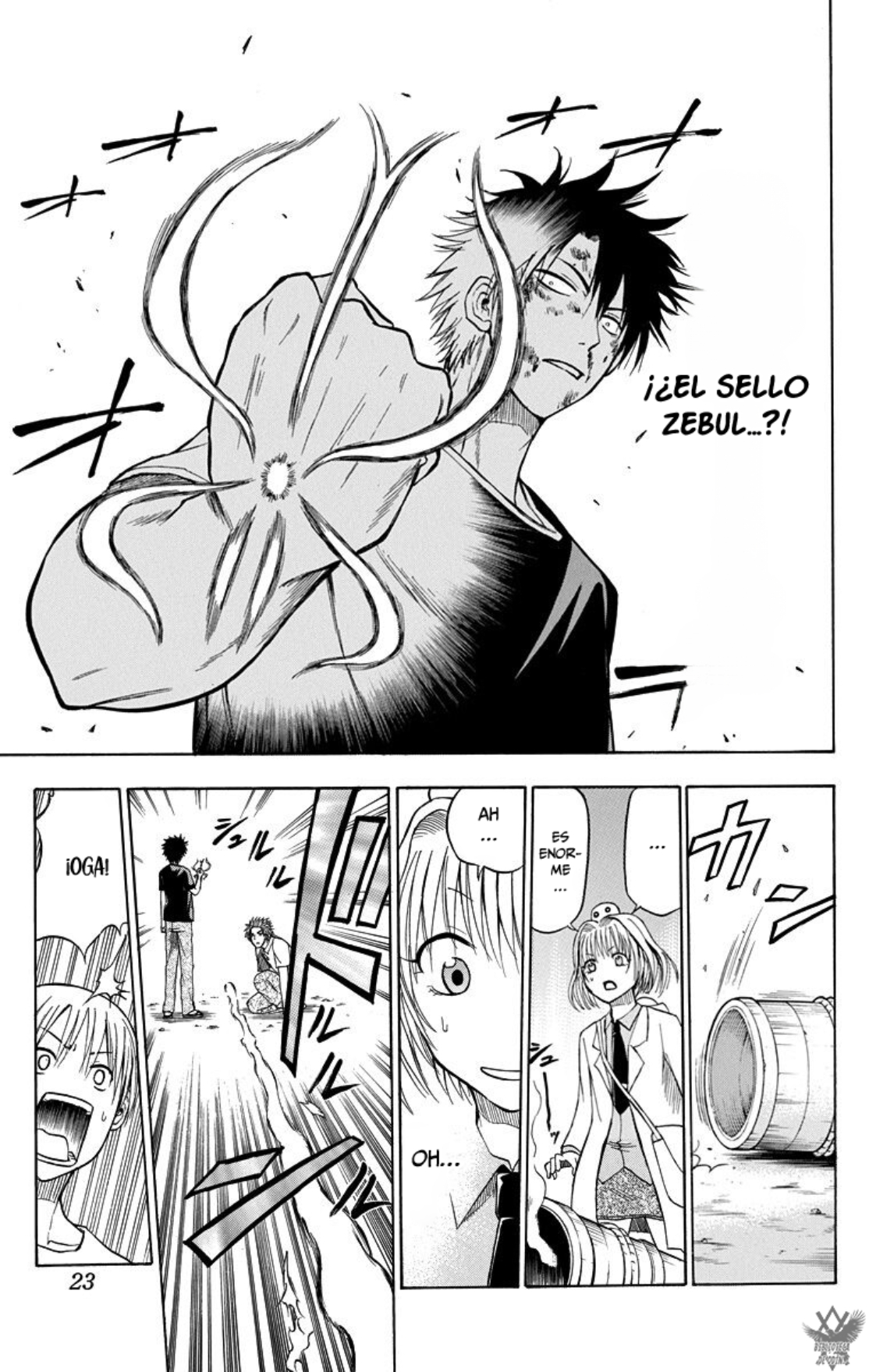 Page 21