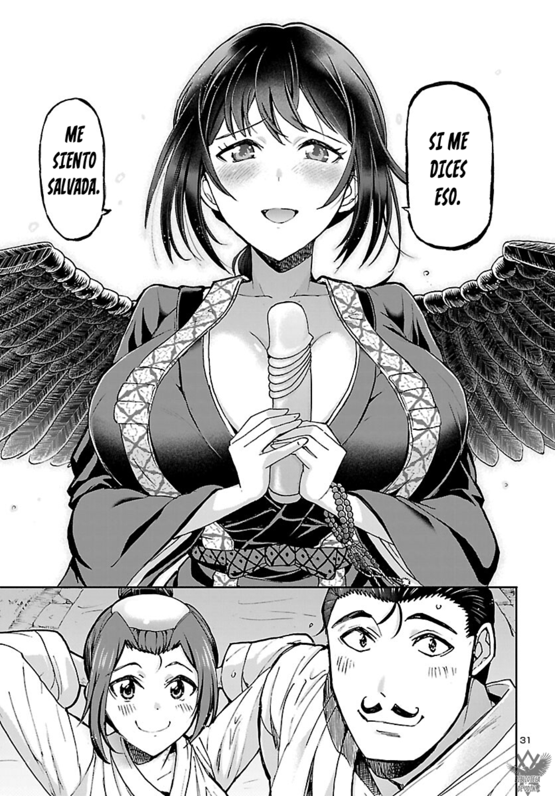 Page 32