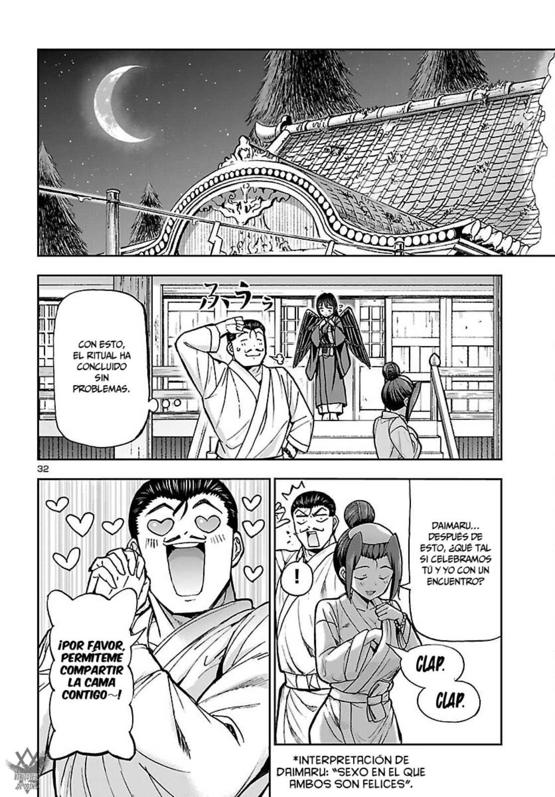 Page 33
