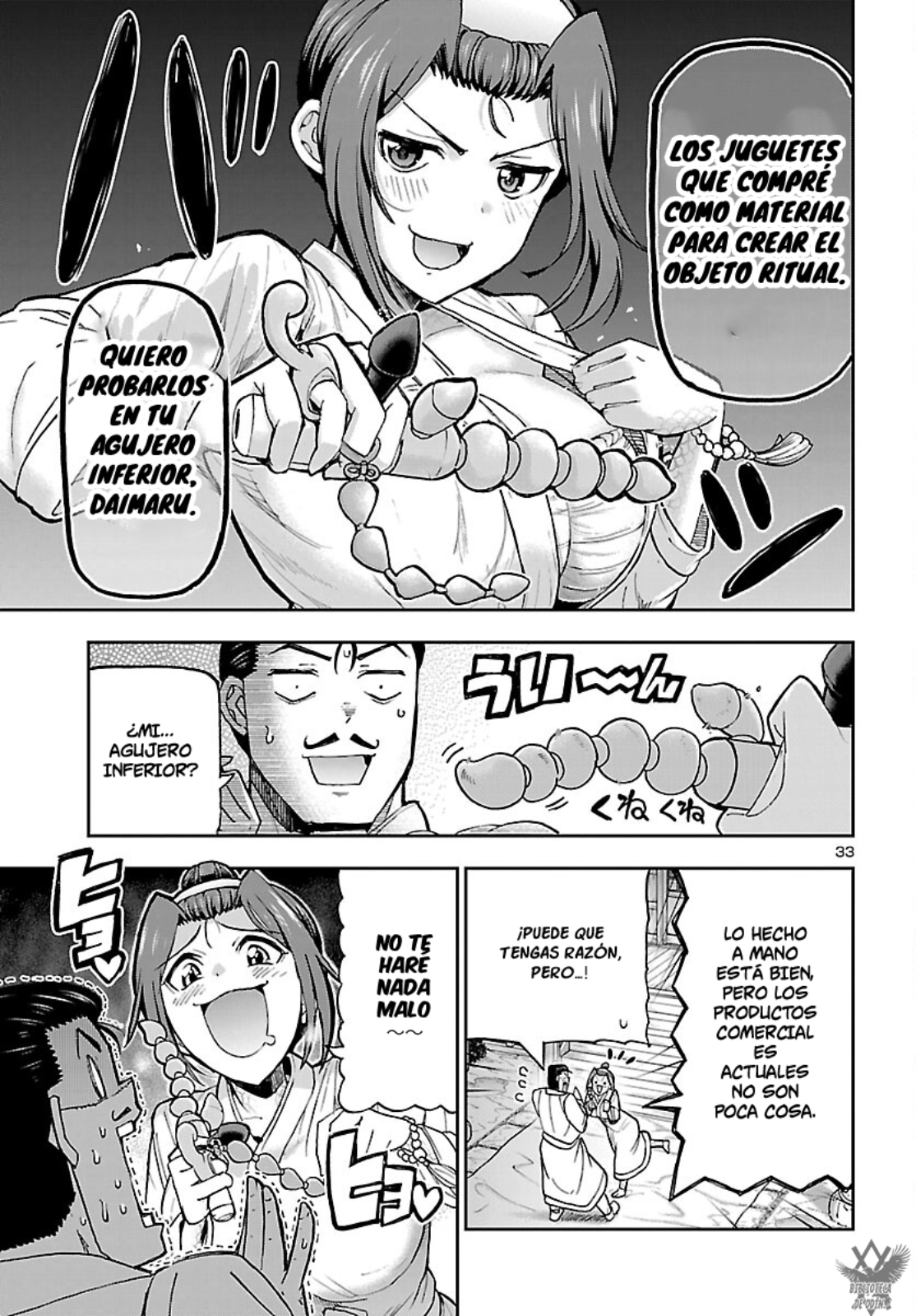 Page 34