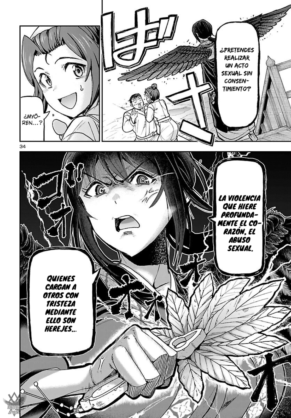 Page 35
