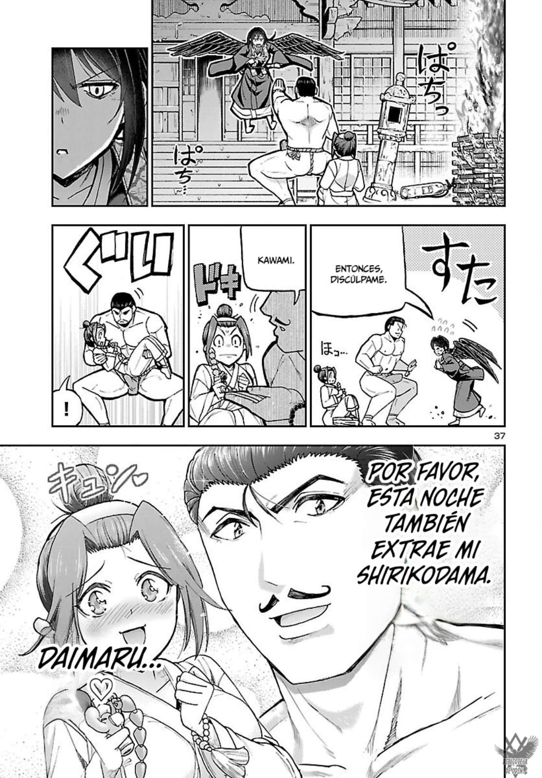 Page 38