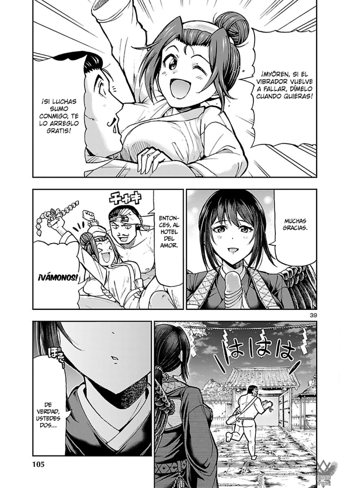 Page 40