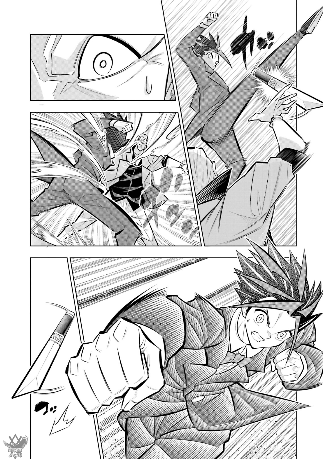 Page 23