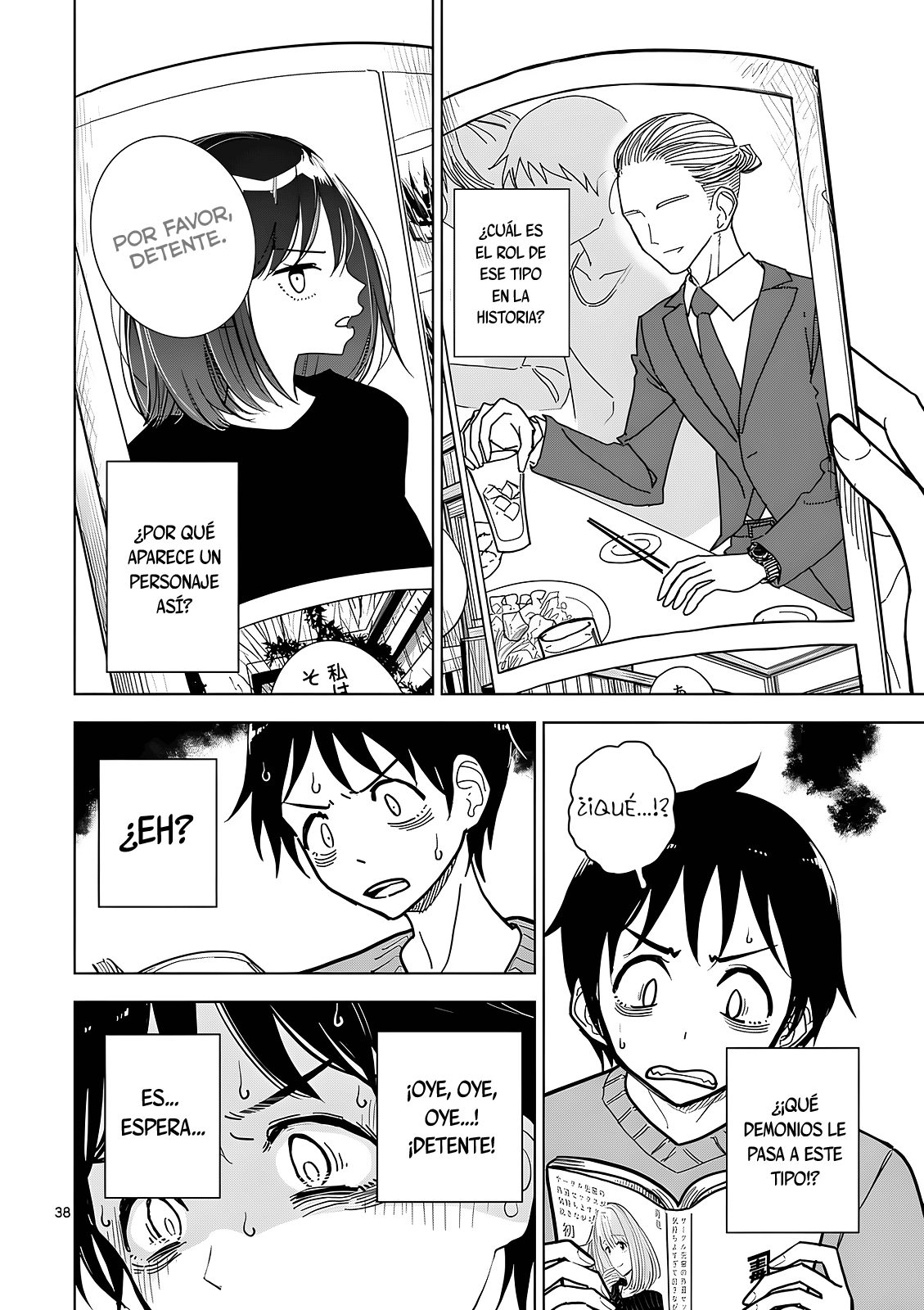 Page 41
