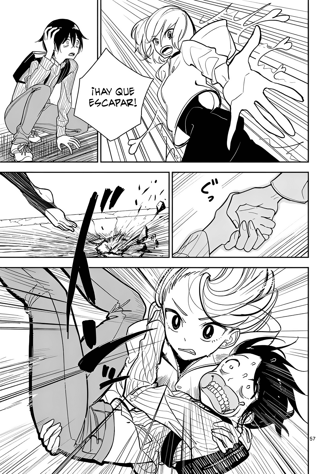 Page 60