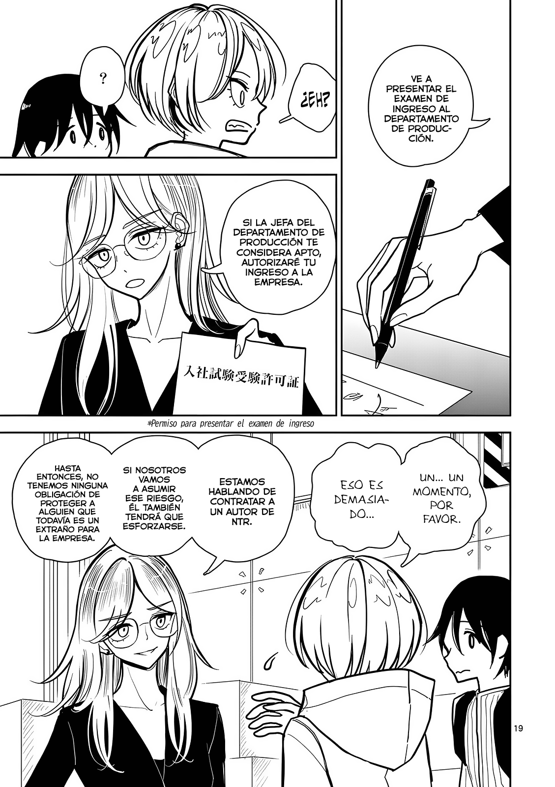 Page 19