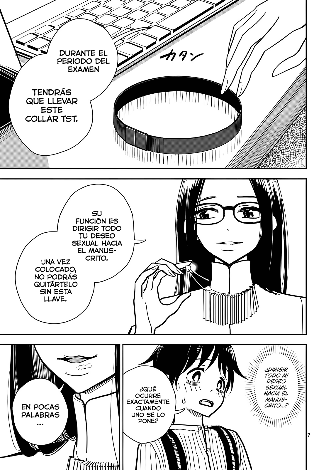 Page 7