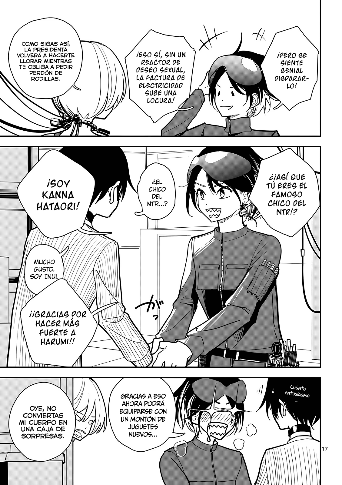 Page 17