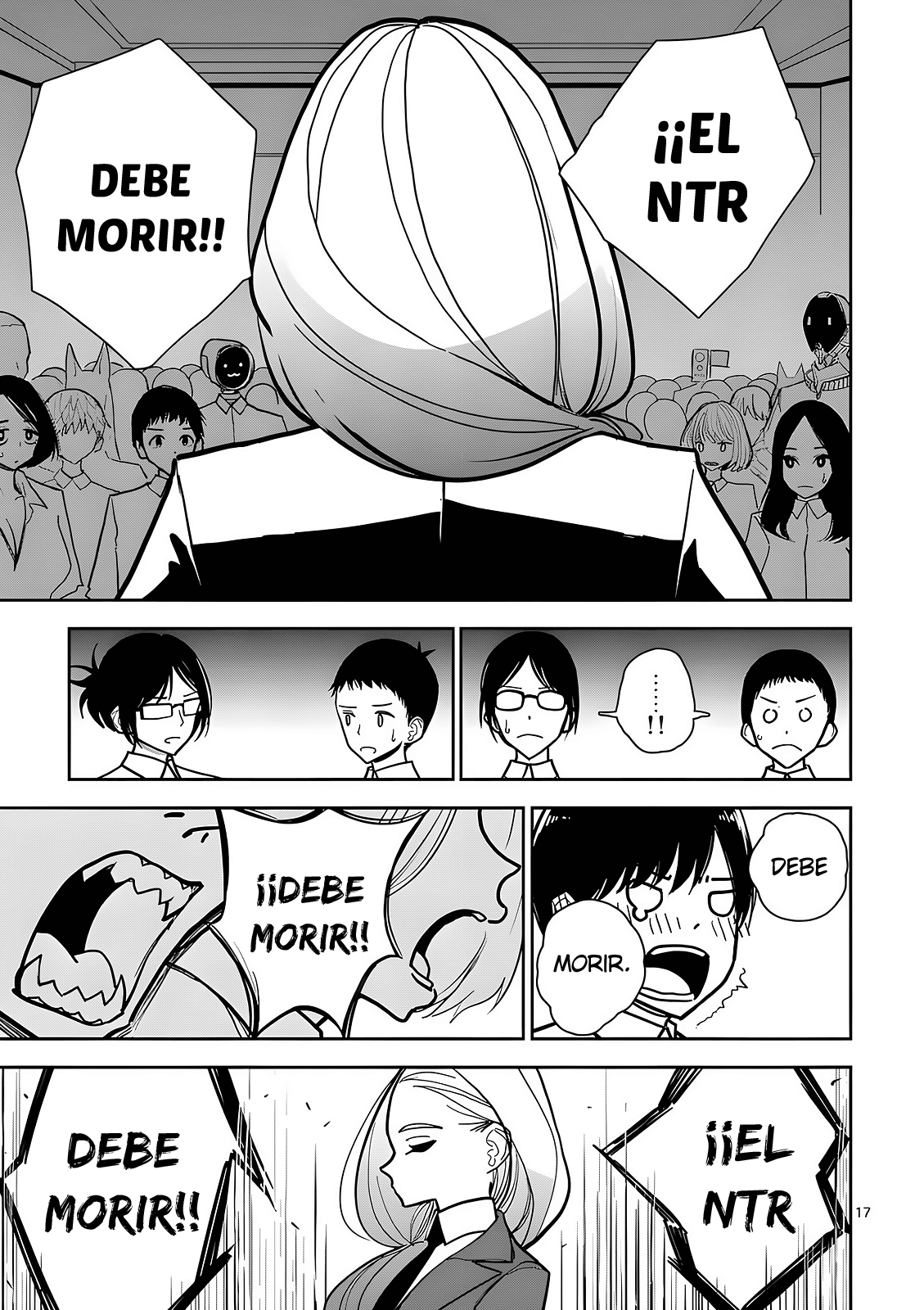 Page 17