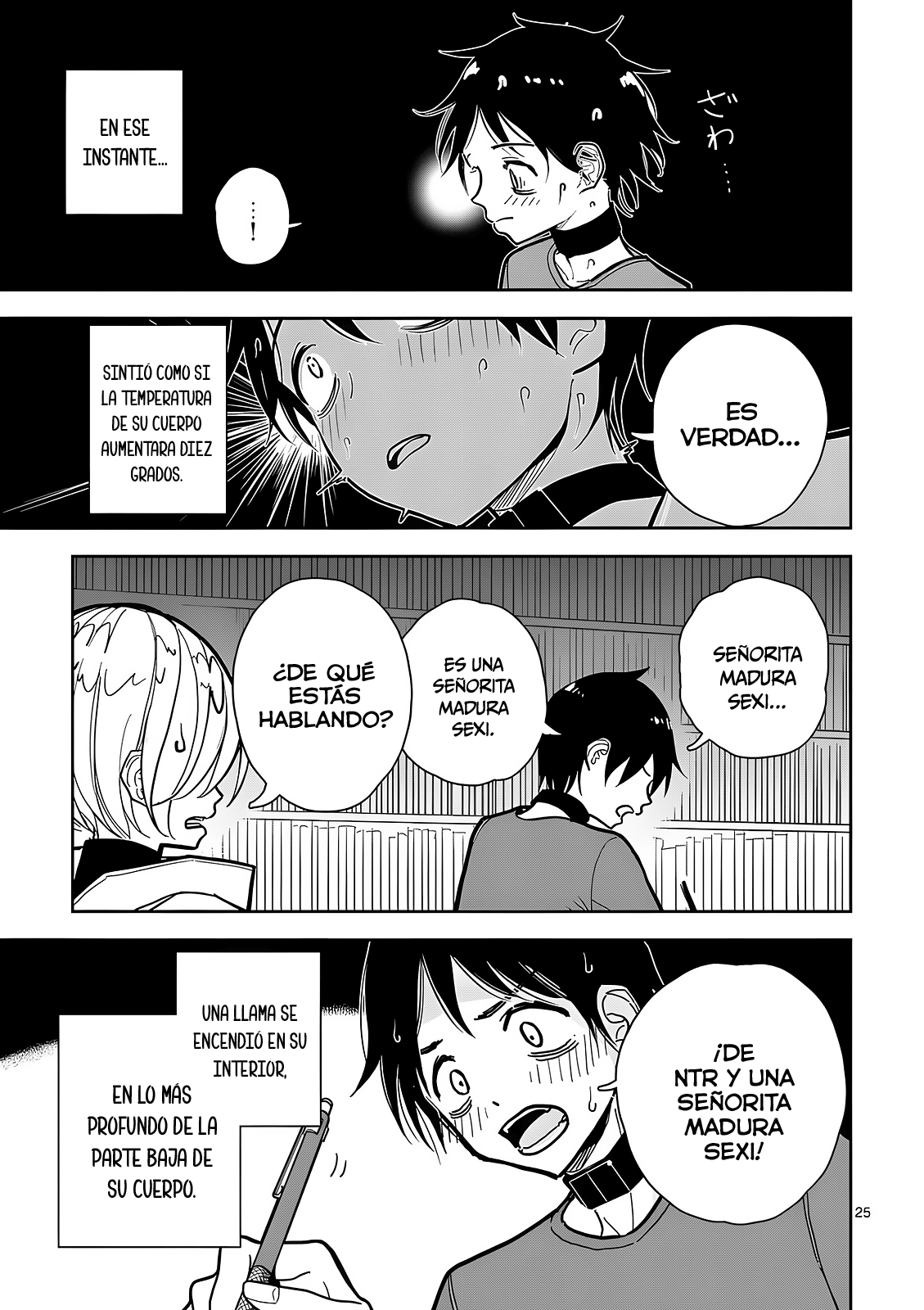 Page 25