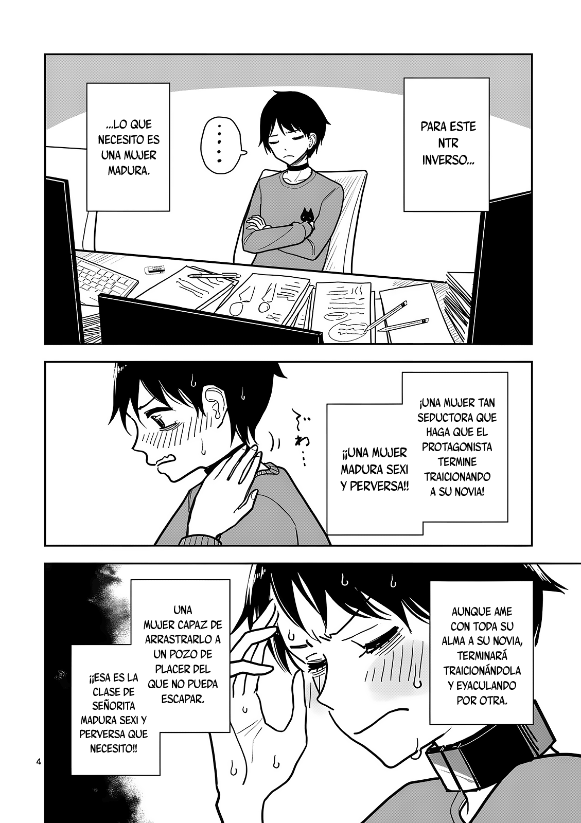 Page 4