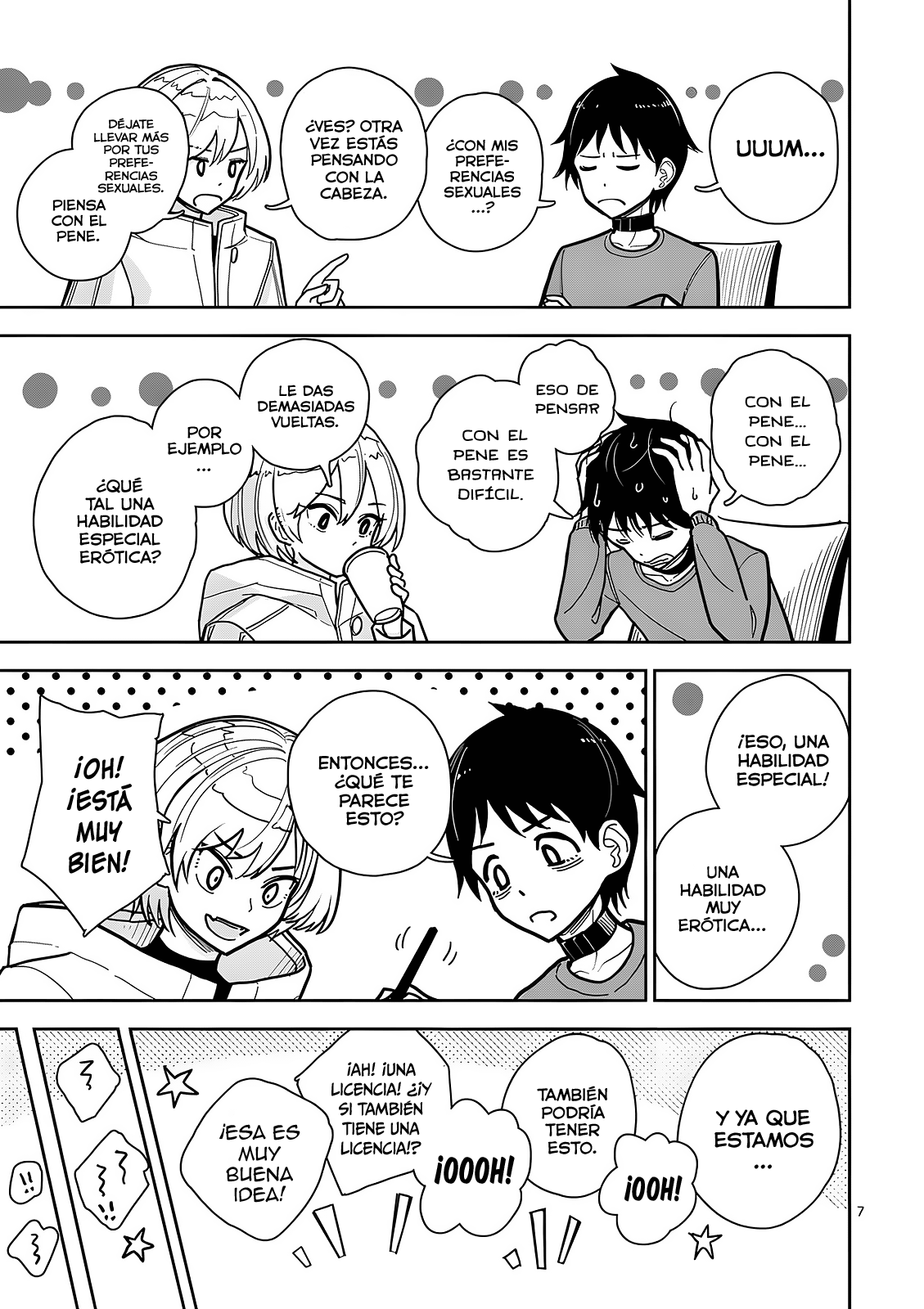 Page 7