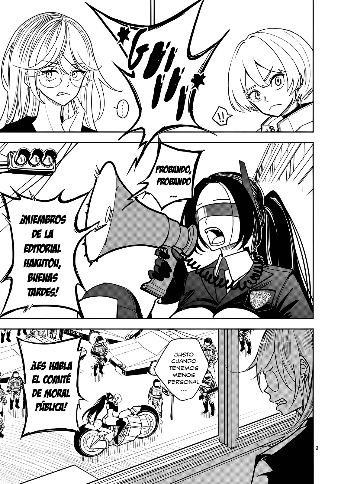 Page 9