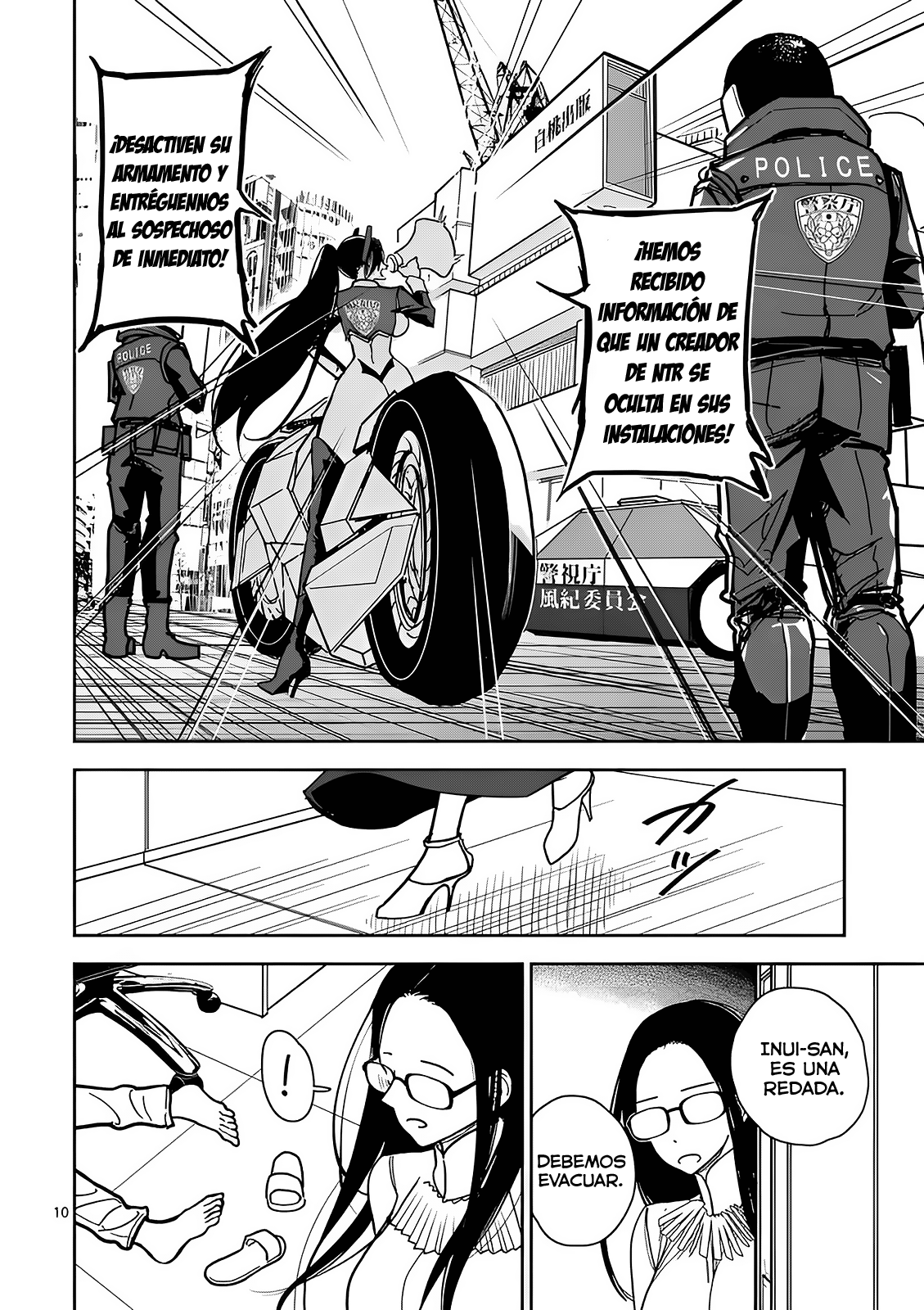 Page 10