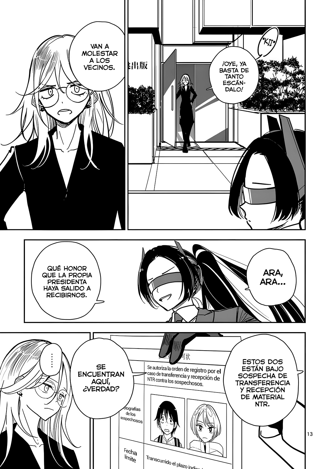Page 13