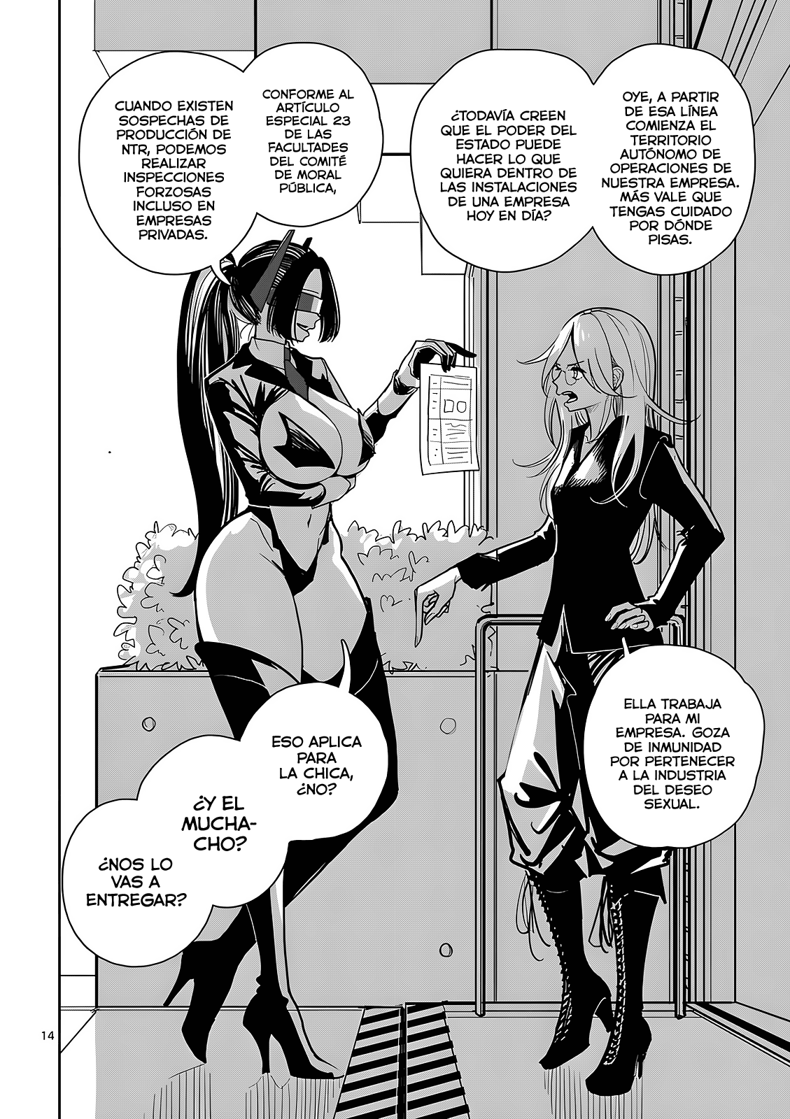 Page 14