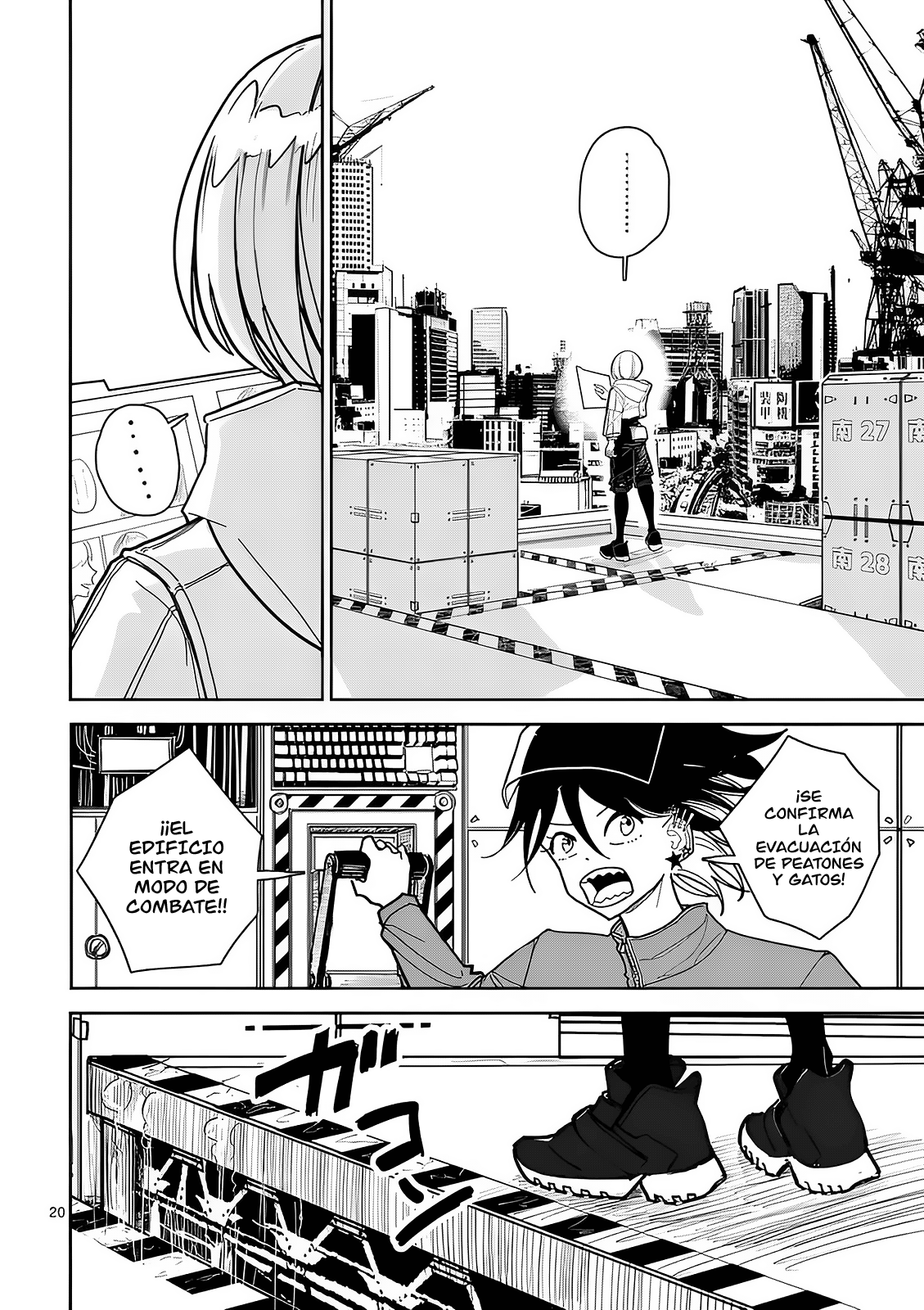 Page 20