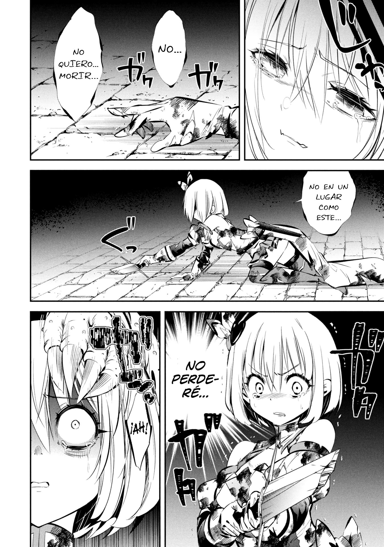 Page 51