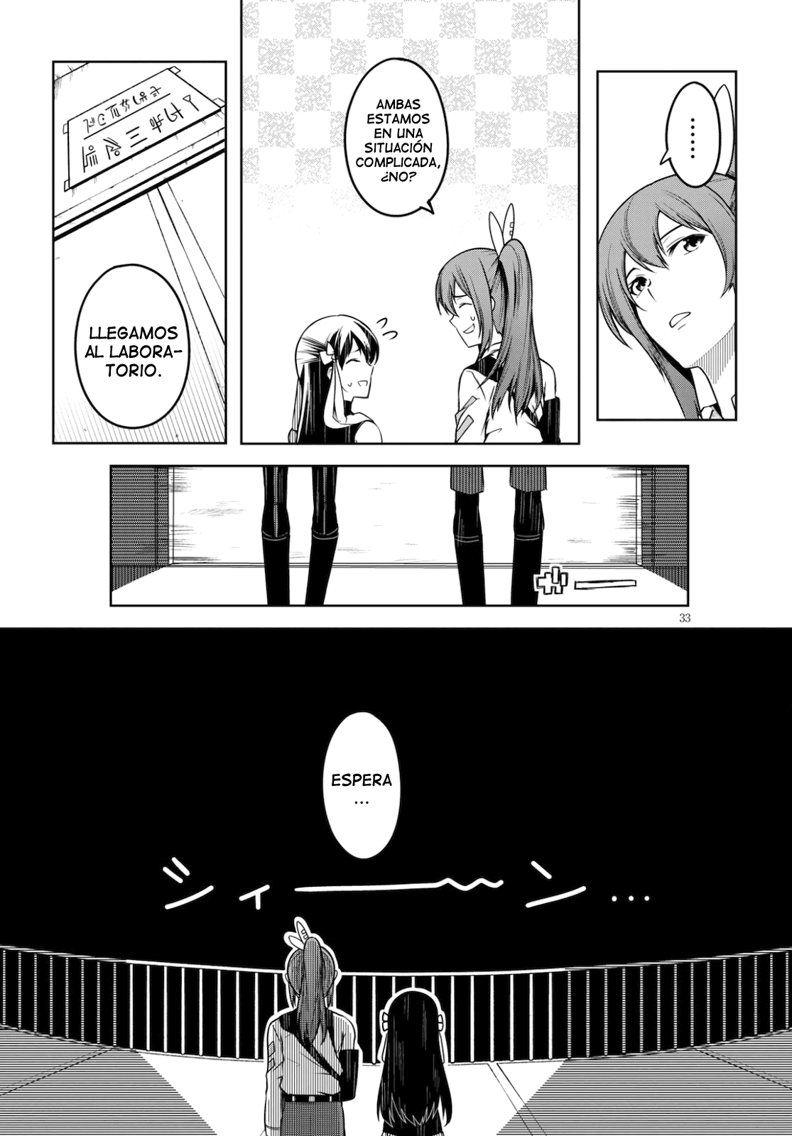 Page 33
