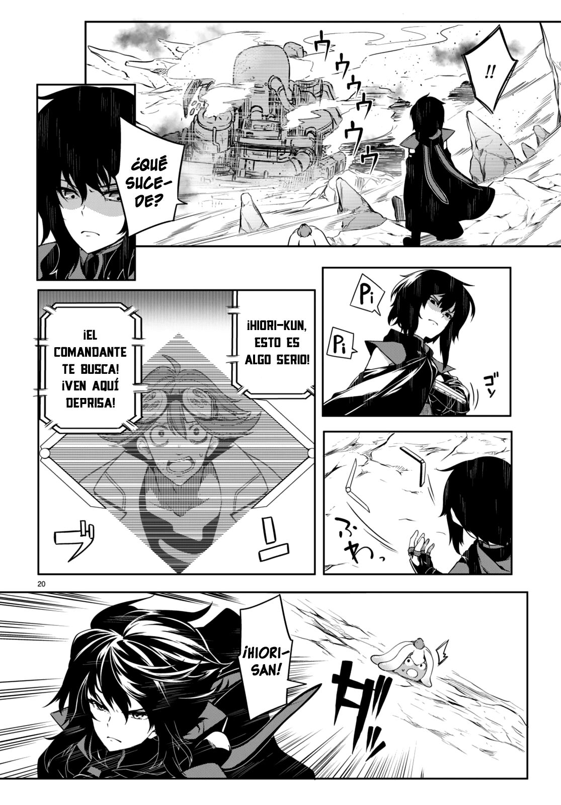 Page 21