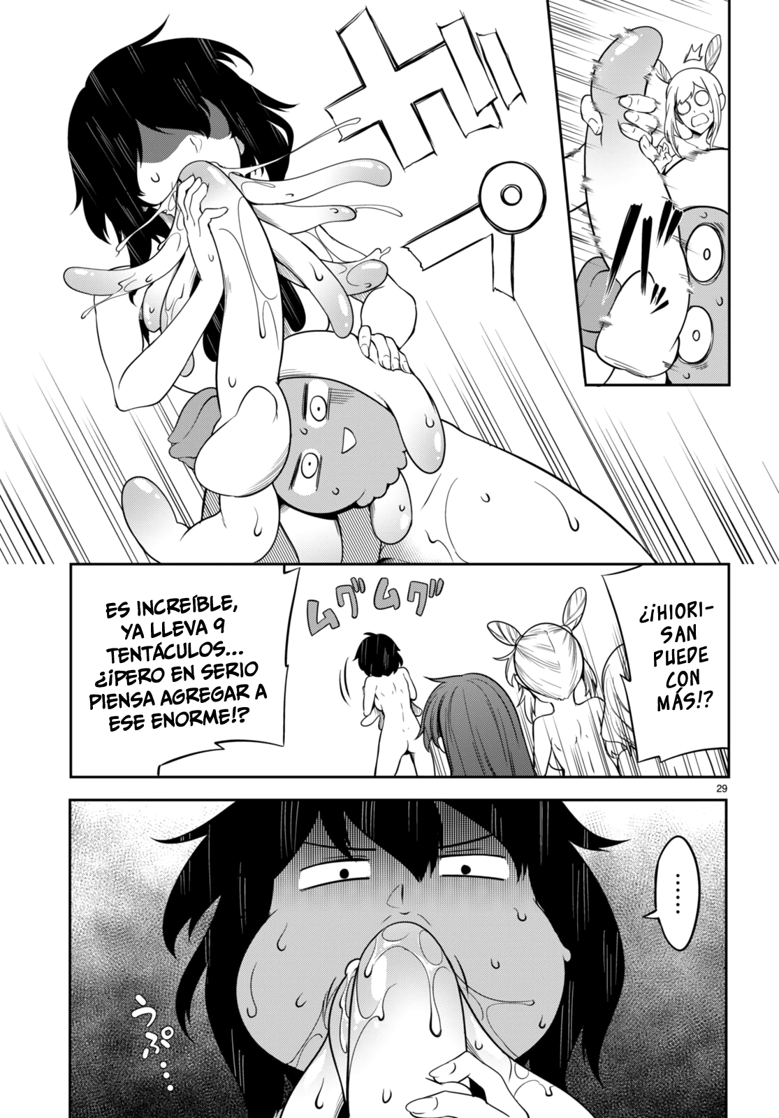 Page 29