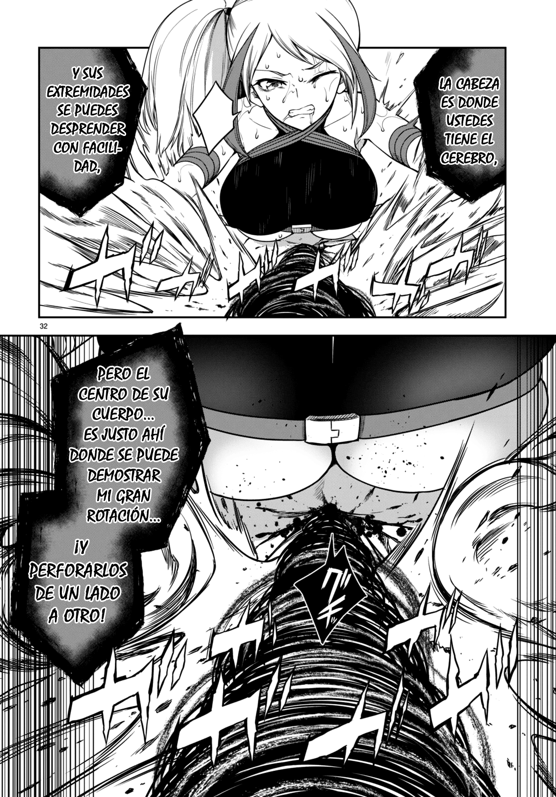Page 32