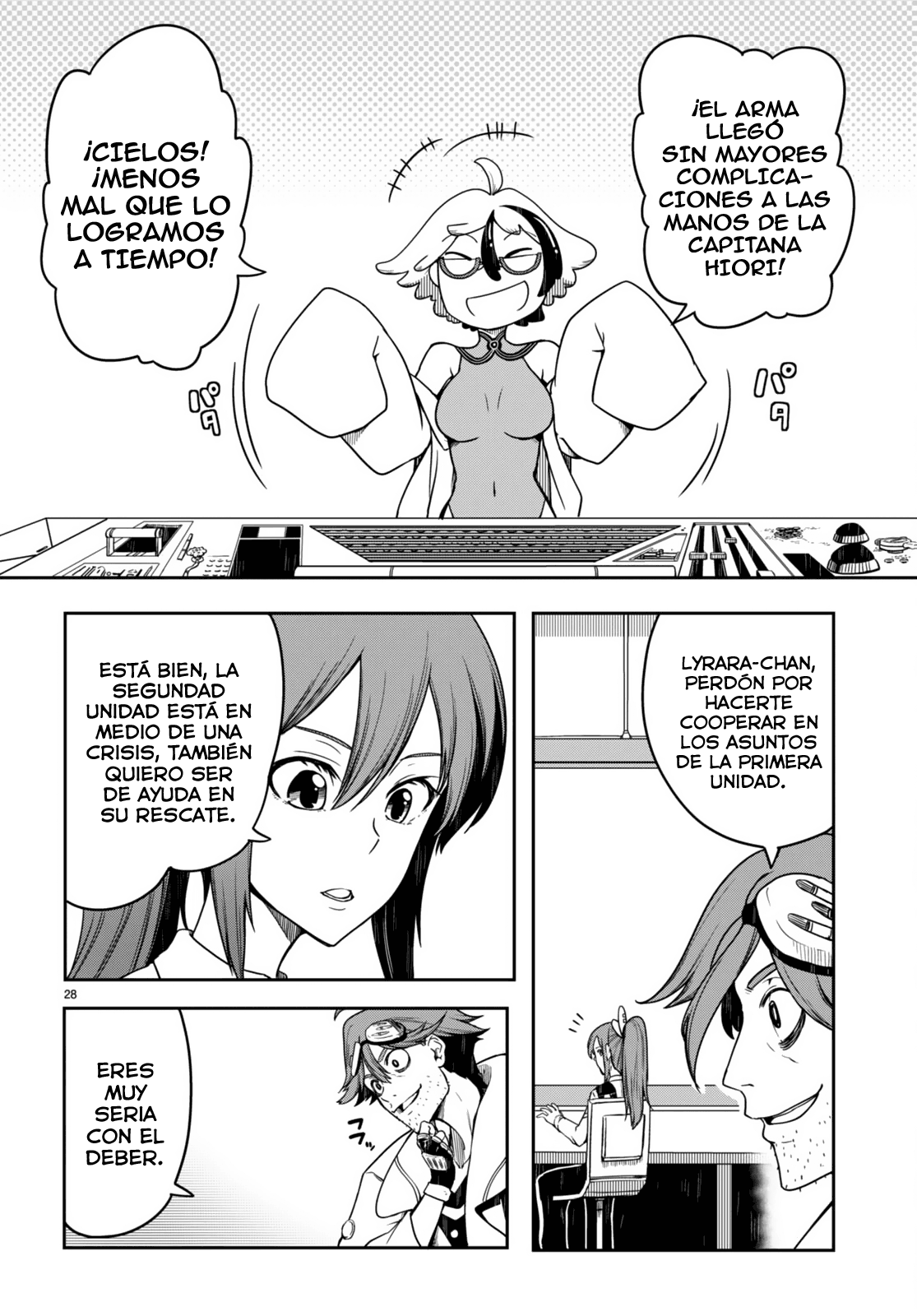 Page 27