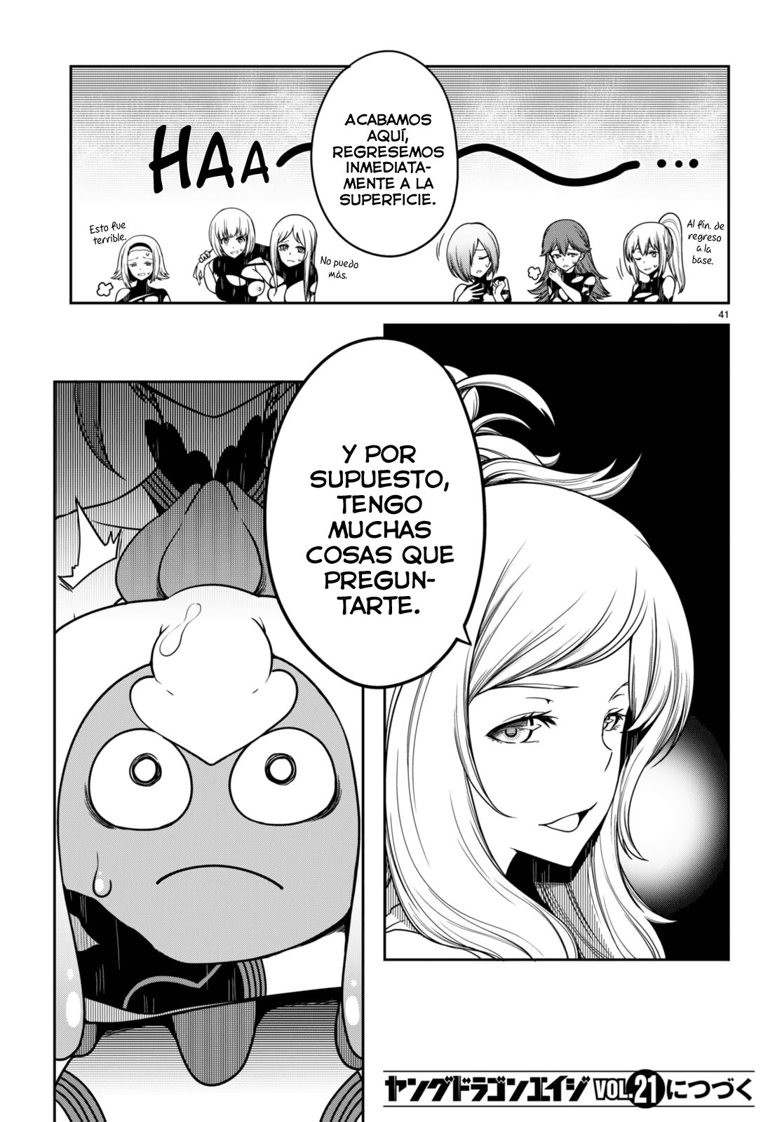 Page 42