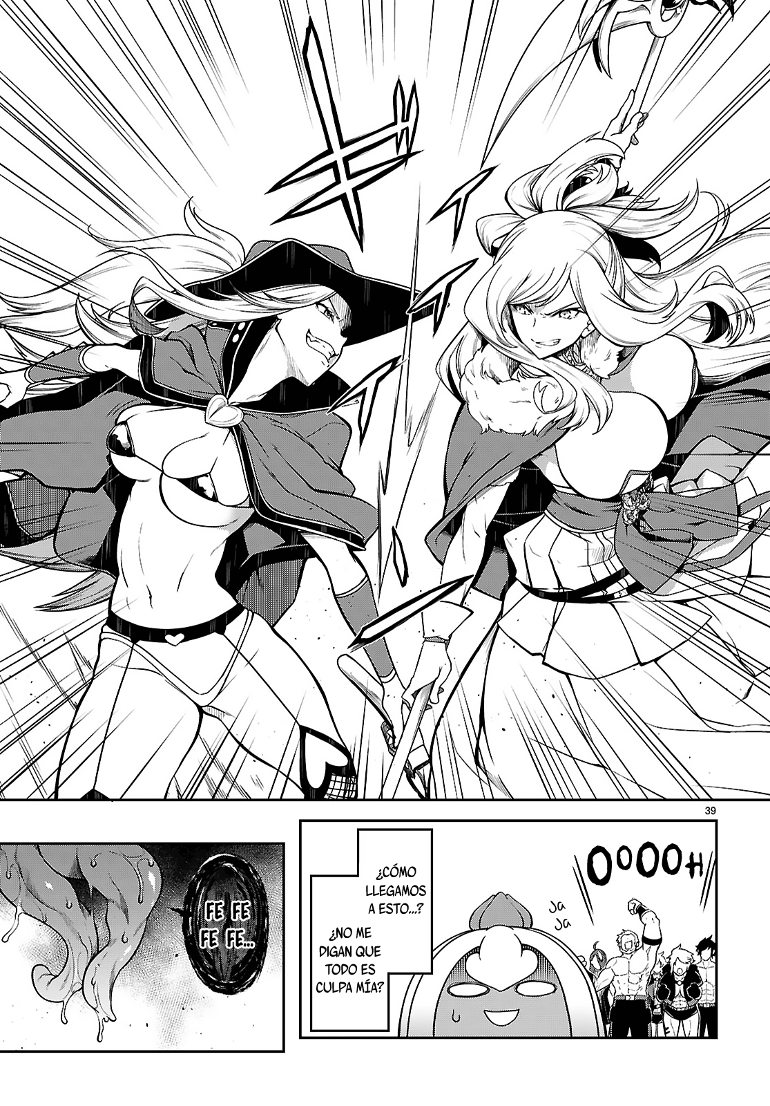 Page 39