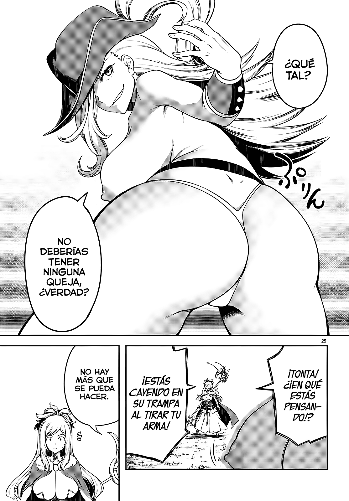 Page 25