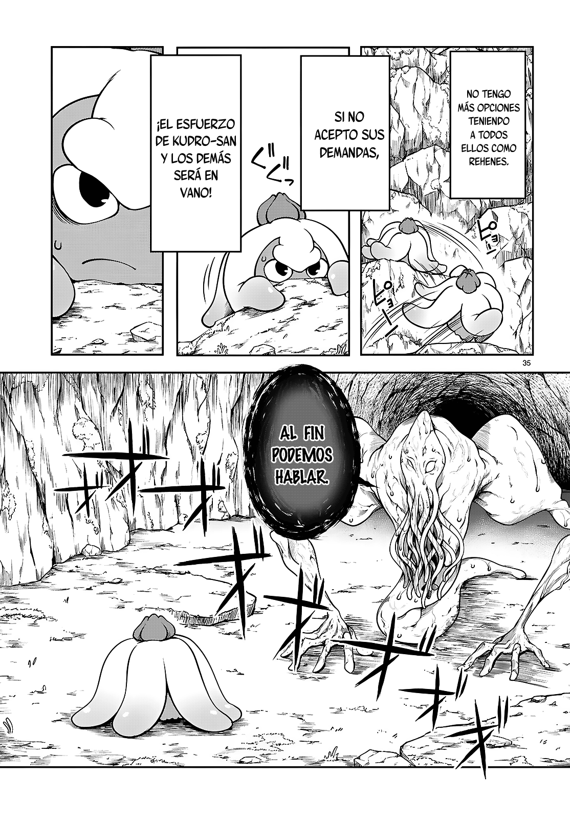 Page 35