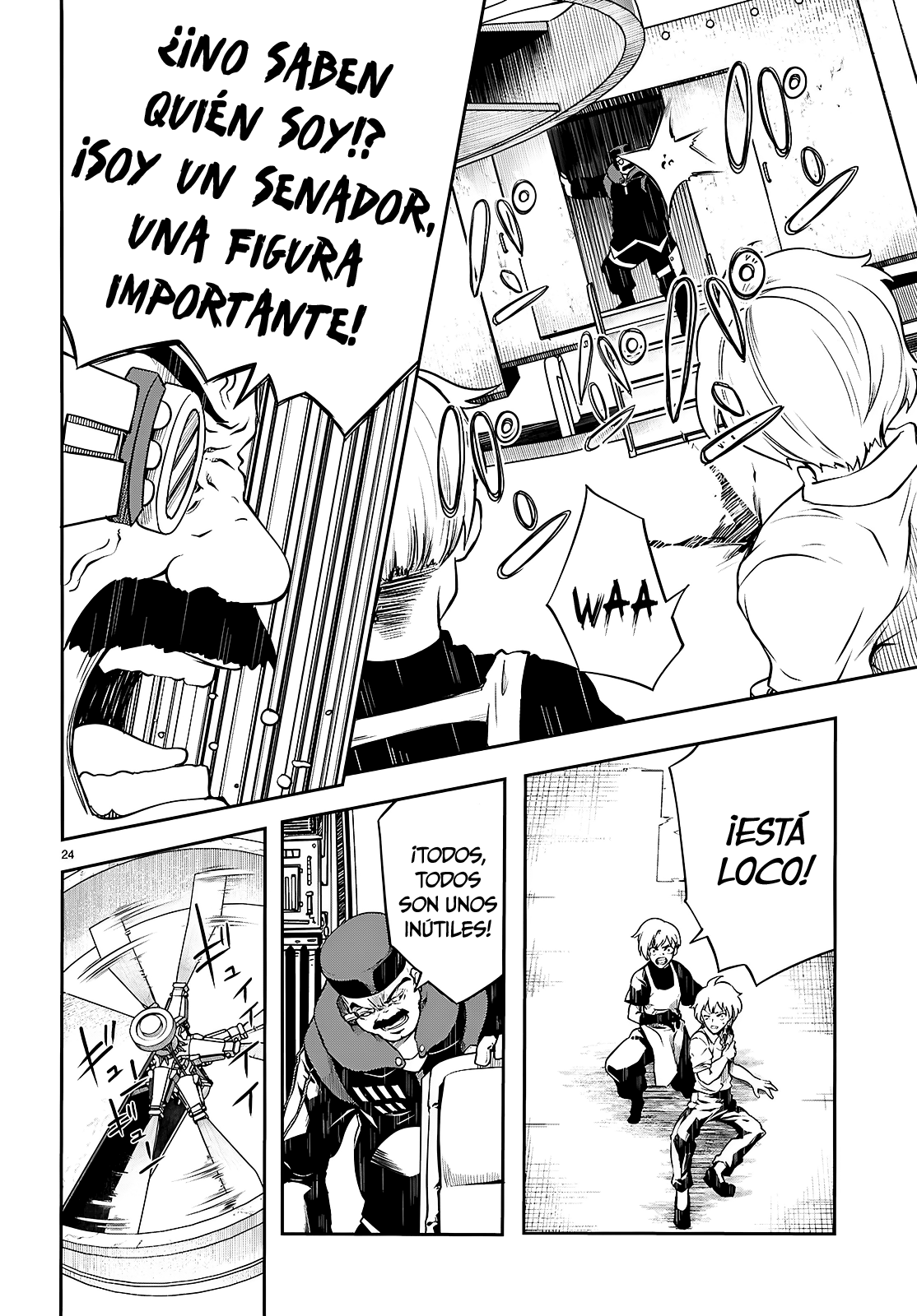 Page 25