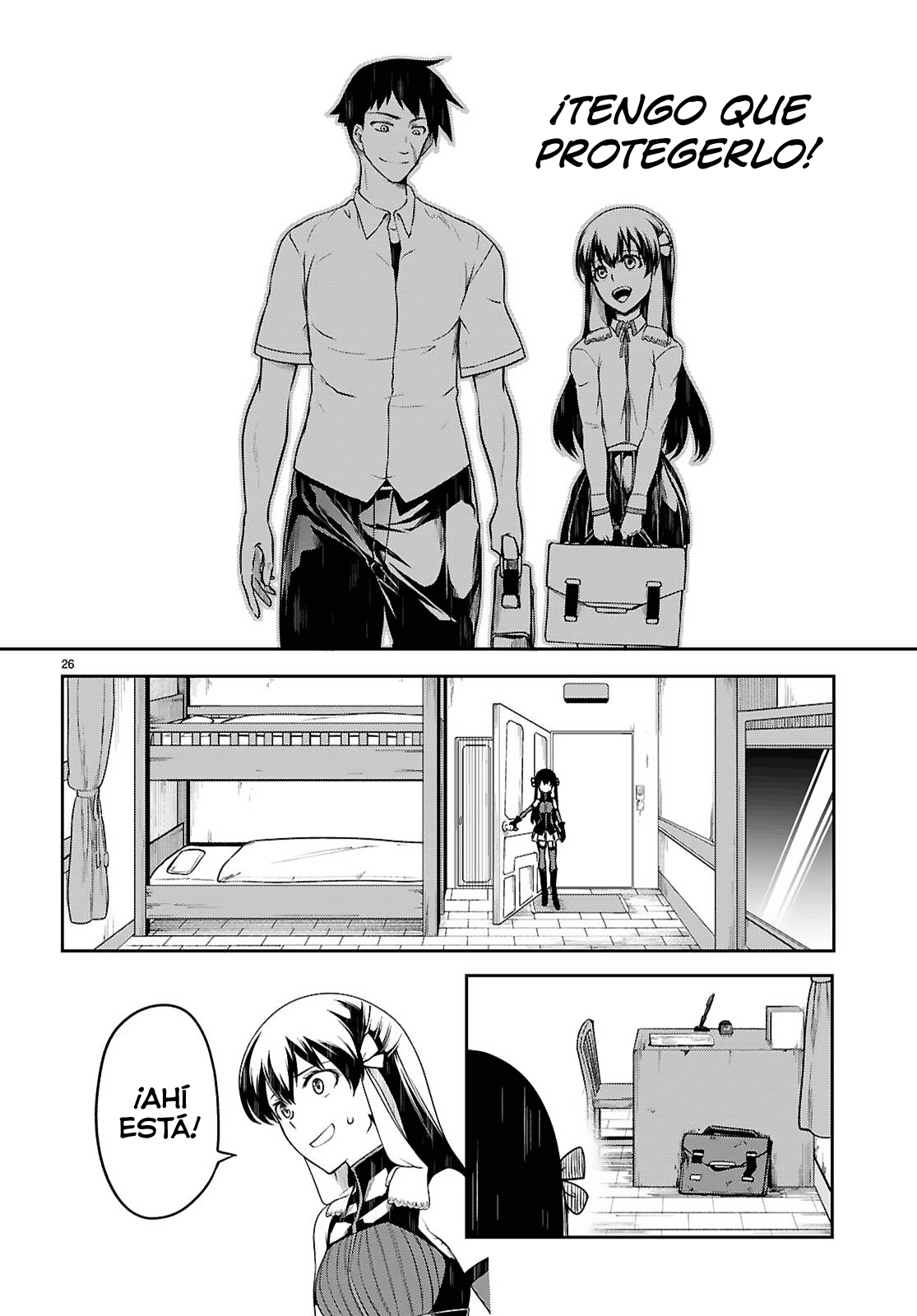 Page 26
