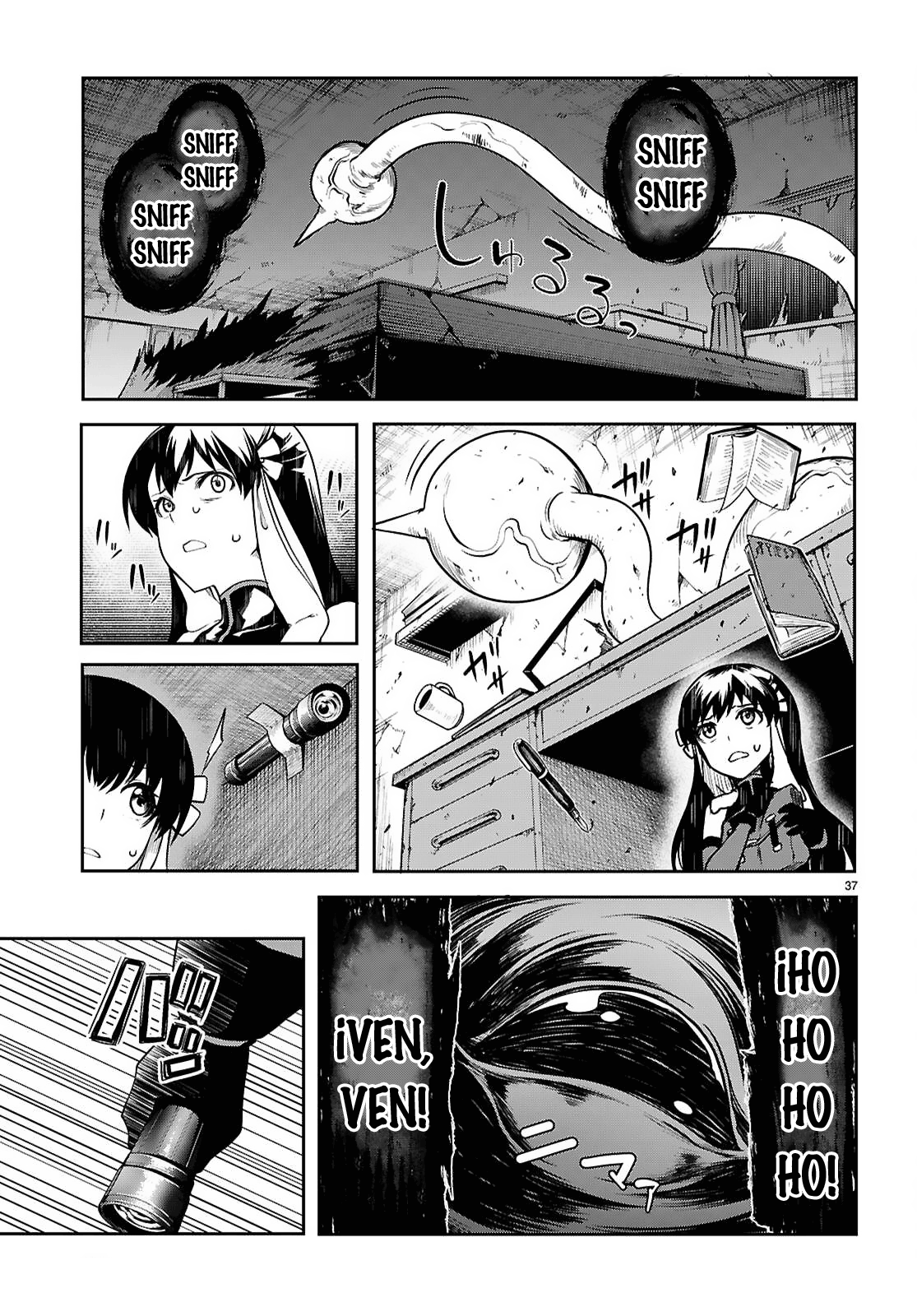 Page 37