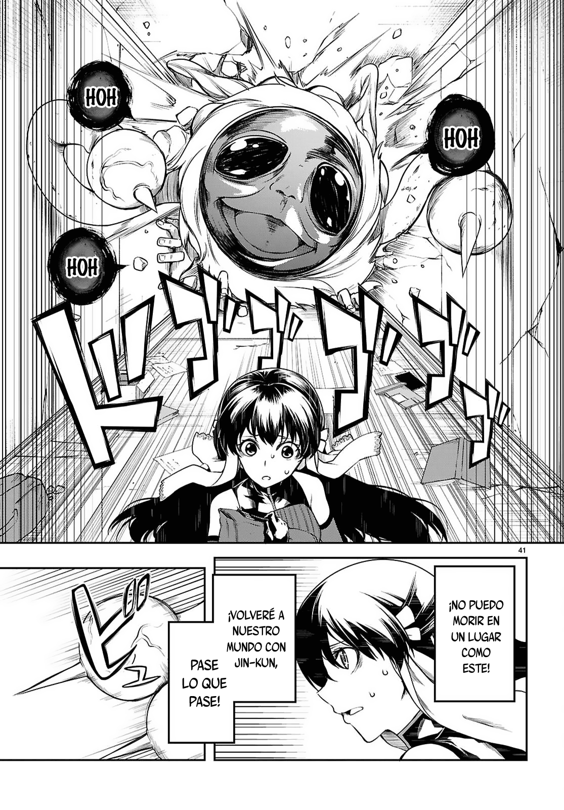 Page 41