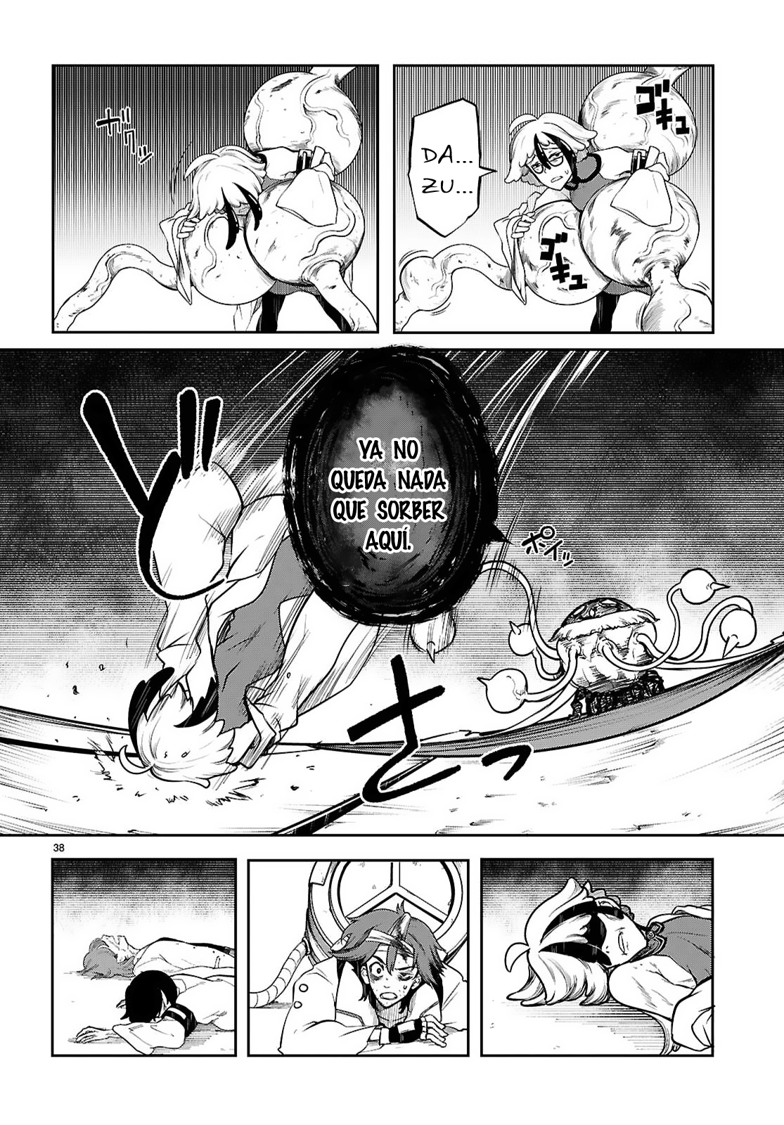 Page 39